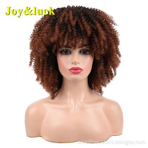Wholesale Prices Wig for Ladies With Bangs Afro Kinky Curly Daily Wear Short  Natural Black Color Synthetic Black Women Full Wig